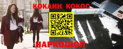 mdma Малоярославец