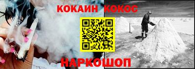 mdma Малоярославец