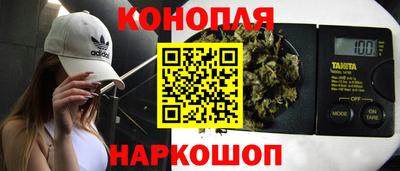 mdma Малоярославец