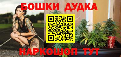 крисы Мариинск
