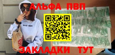 mdma Малоярославец