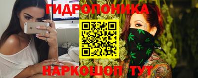 крисы Мариинск