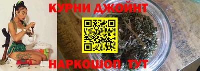 наркотики Малгобек