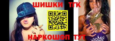 mdma Малоярославец