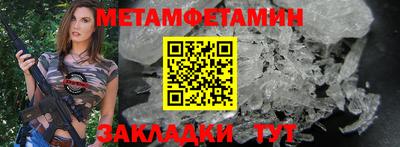 mdma Малоярославец