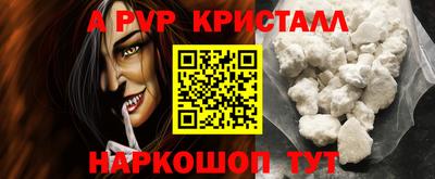 mdma Малоярославец