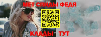 наркотики Малгобек