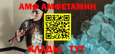 mdma Малоярославец