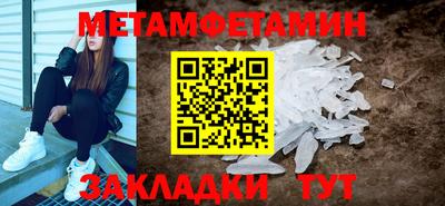 наркотики Малгобек
