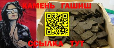 крисы Мариинск