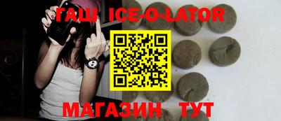 mdma Малоярославец