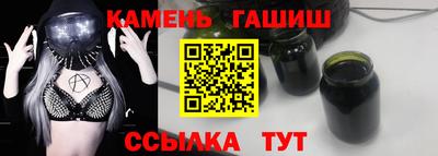 крисы Мариинск