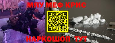 mdma Малоярославец
